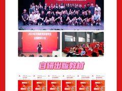 -天籁艺术高考培训学校·重庆艺考集训