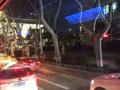 -星巴克臻选(南京金茂览秀城店)