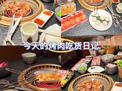 -牛家酒场(7mall店)