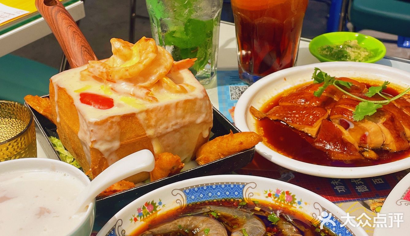 西安最棒的港式茶餐厅🍴冰博克牛乳虾人间美味！