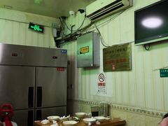 -增盛魁小吃店