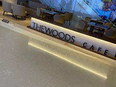-THE WOODS 简餐 (国贸商城店)