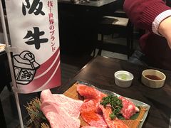 -俺的焼肉(銀座9丁目店)