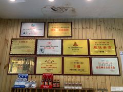 -去吃小龙虾·江湖菜·烧烤(南滨路店)