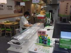 -野尚膳·野菜包子(高开店)