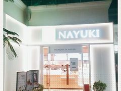 -奈雪的茶(大梅沙8号仓店)