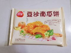 -华莱士·全鸡汉堡(艳粉店)