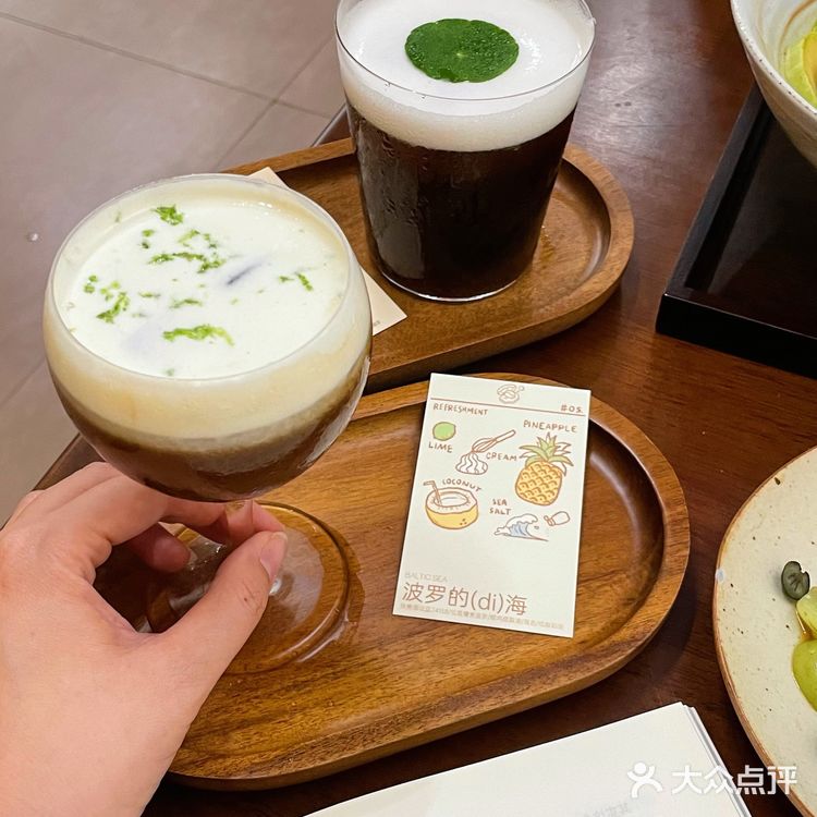 在珠海!!都市里的静谧慵懒咖啡店