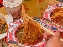 -莱得快酸辣粉(天和里店)