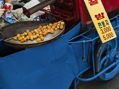-西归浦每天偶来市场