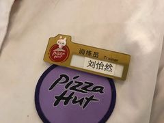 -必胜客(WOW梦之城店)