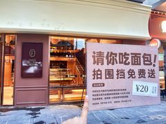 -昆百大泰业城