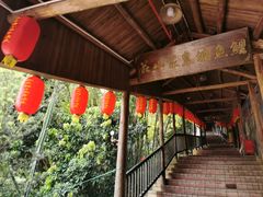 门面-鲤鱼塘农家山庄