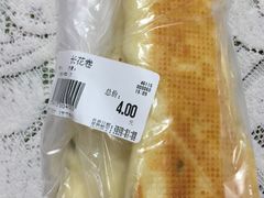 -果蔬好生活超市(乐堤港店)