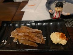 -矶野水产(澳门逸园中心店)