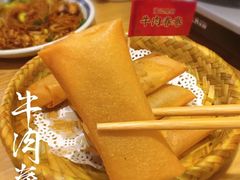 -肖记公安牛肉鱼杂(田林路店)