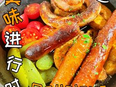 -沏点Trattoria意大利餐厅(新街口店)
