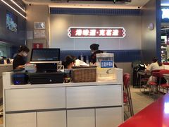 -克茗冰室(光明N次方公园店)