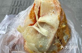 Chicken Cutlet with Enoki Mushrooms