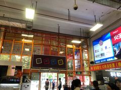 -百安居装修建材卖场(罗湖店)