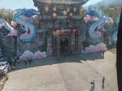 -天龙八部武侠城