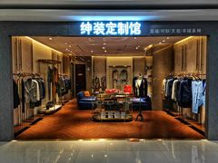 -麦凯乐(尚志大街店)