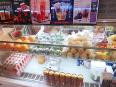 -茶太良品·京派茶饮(天河城店)