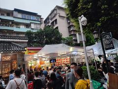 -包工仔·牛杂自助放题