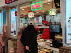门面-芦庄子桂顺斋(和平路总店)