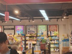 -好特卖HotMaxx(杭州滨江宝龙城店)