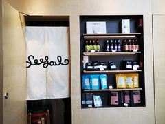 -Seesaw Coffee(苏州中心店)