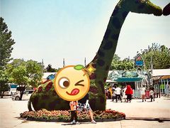 -西安秦岭野生动物园