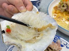 -皮记海鲜1995(寮步店)