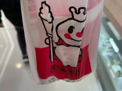 -蜜雪冰城(万达广场店)