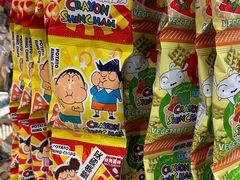 -blt精品超市(杭州城西银泰店)