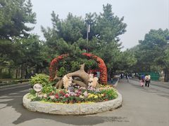 -北陵公园
