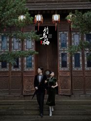 -青禾婚纱摄影(杭州店)