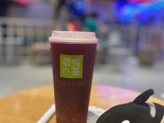 -奈雪的茶(湖滨银泰in77C区PRO店)