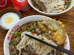 -肆姐面粉馆(坡子街店)