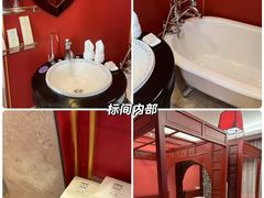 -乌镇枕水度假酒店