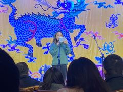 -德云社三庆园