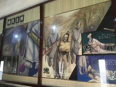 -明代监狱