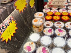 -巴依老爷新疆美食(清华东门店)