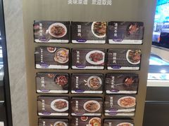 -物美超市(通州华业玫瑰店)