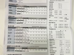 -OXYGYM 奥美氧舱运动中心(领展购物广场·中关村店)
