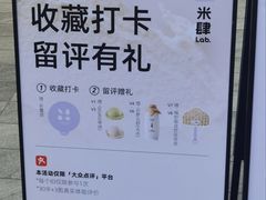 -龙湖重庆时代天街