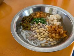 -瘦子桂林米粉店(总店)