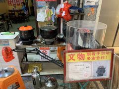-娟姨第一娟猪脚姜(第十甫路店)