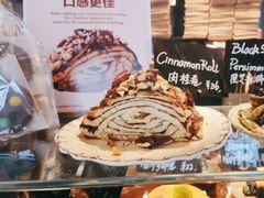 -TonTon(永康路店)