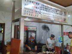 -闫家驴肉火烧(五四店)